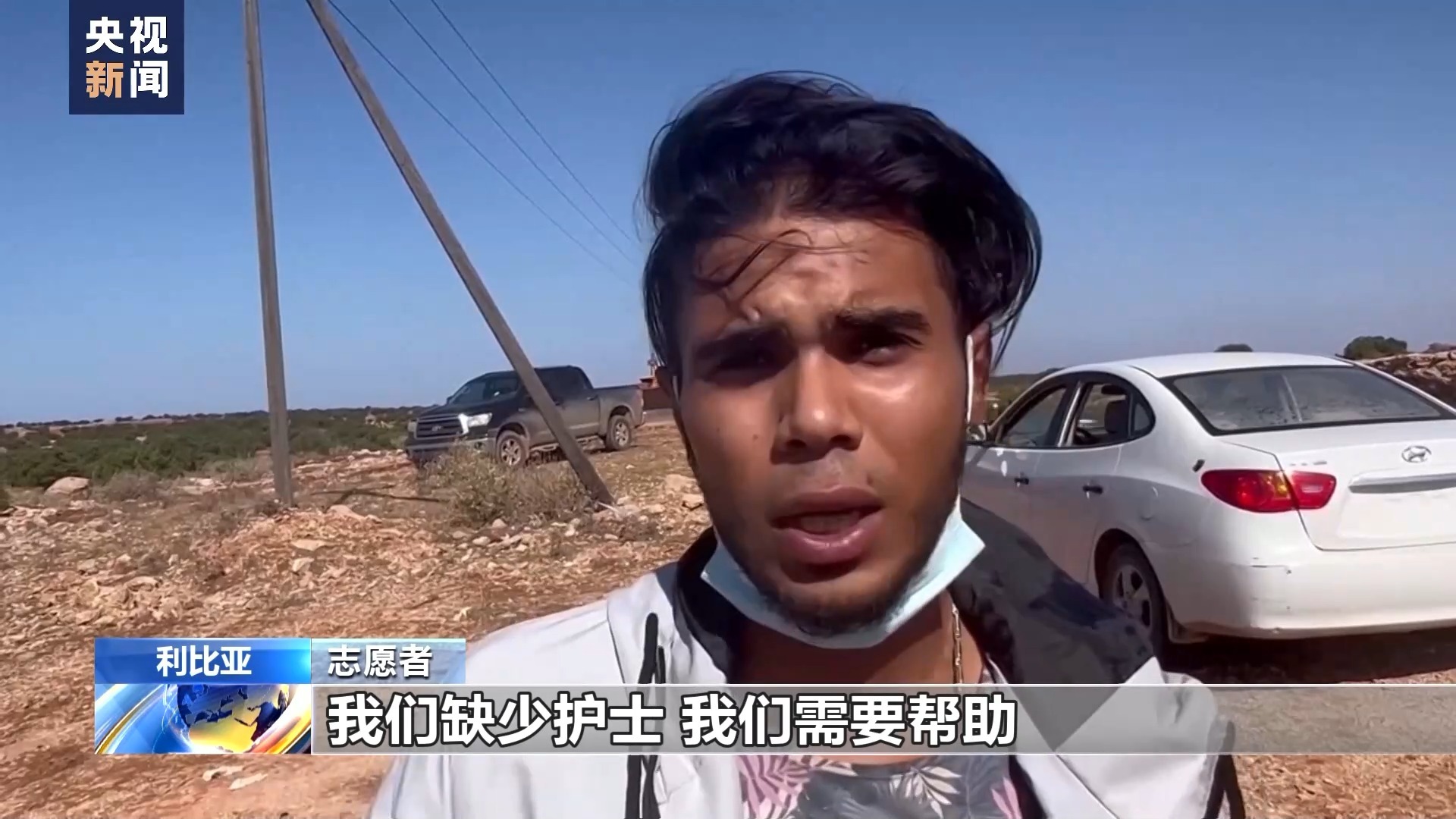 新天地游戏平台充值